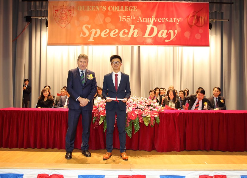 speech day0056
